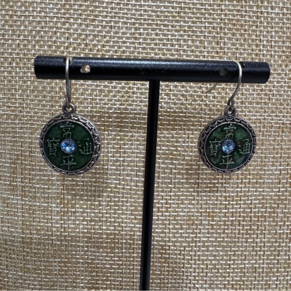 Erica Lyons Green and Silver Drop Earrings - Picture 1 of 3